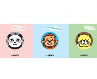 SKIN79 Tester Animal BB Angry Cat, Dry Monkey, Dark Panda SPF50+ PA+++ 3x1ml
