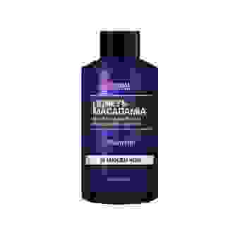 KUNDAL Odżywka do włosów - angielska róża Honey&Macadamia Treatment English Rose 100ml