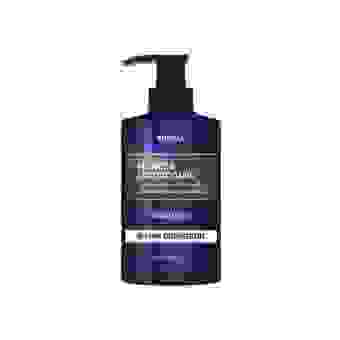 KUNDAL Odżywka do włosów - różowy grejpfrut Honey&Macadamia Treatment Pink Grapefruit 258ml
