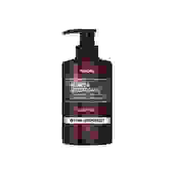 KUNDAL Szampon do włosów - różowy grejpfrut Honey&Macadamia Shampoo Pink Grapefruit 258ml