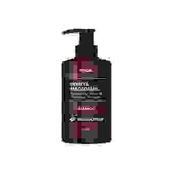 KUNDAL Szampon do włosów- cytrus z bazylią Honey&Macadamia Shampoo Basil&Citrus 258ml