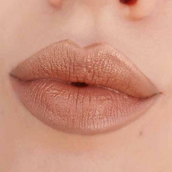 Astra Kremowa szminka do ust My Lipstick Full Color 153 Psiche Pearly 4,5g