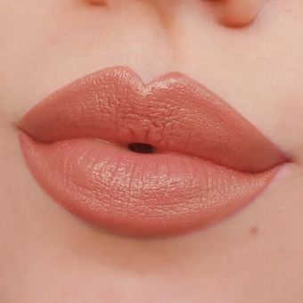 Astra Błyszcząca szminka do ust Velvet Lips 08 Natural 2g