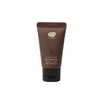 WHAMISA MINI PRODUKT Odżywka do włosów suchych i zniszczonych Organic Seeds Hair Treatment 20ml