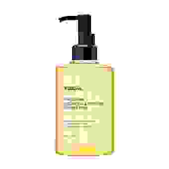 KUNDAL Olejek oczyszczający Macadamia Balancing&Moisture Double Deep Cleansing Oil 258ml