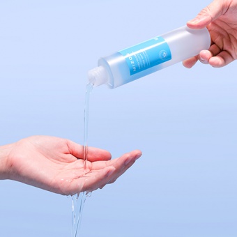 MIZON Intensywnie nawilżająca esencja do twarzy Water Volume Ex First Essence 150ml