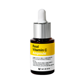 MIZON Rozjaśniająca ampułka do twarzy z witaminą C Real Vitamin C Ampoule 15ml